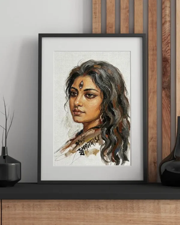 Devi Durga – Dipta Drishti