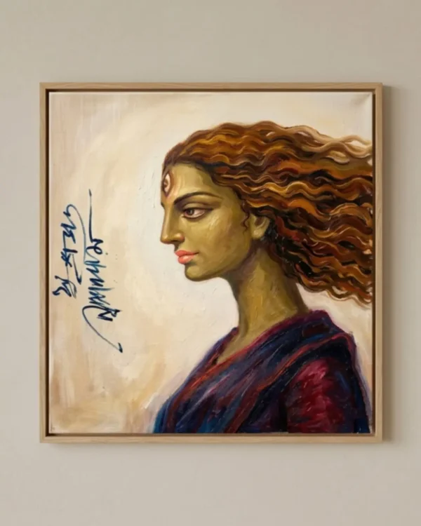 Devi Durga Wall Art – Balika Form Sacred Indian Goddess Portrait | Printable Digital Download